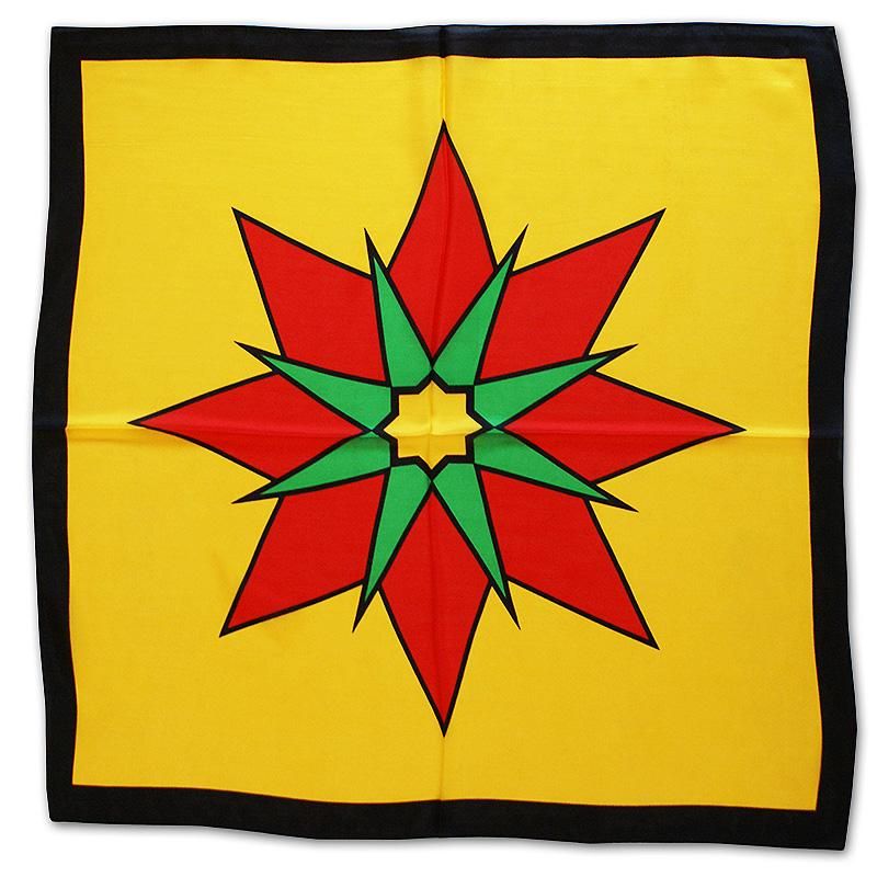 Foto Sitta Star Silk - Yellow - 110 Cm
