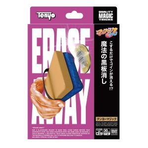 Foto Tenyo - Erase Away