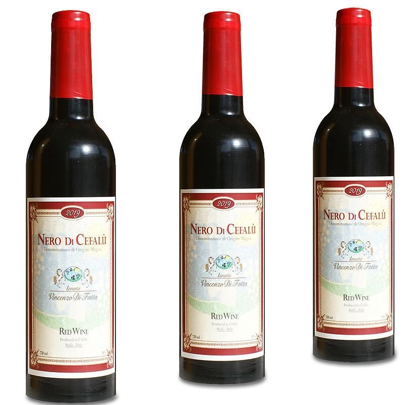 Foto Multiplying Wine Bottles - #3 Professional 